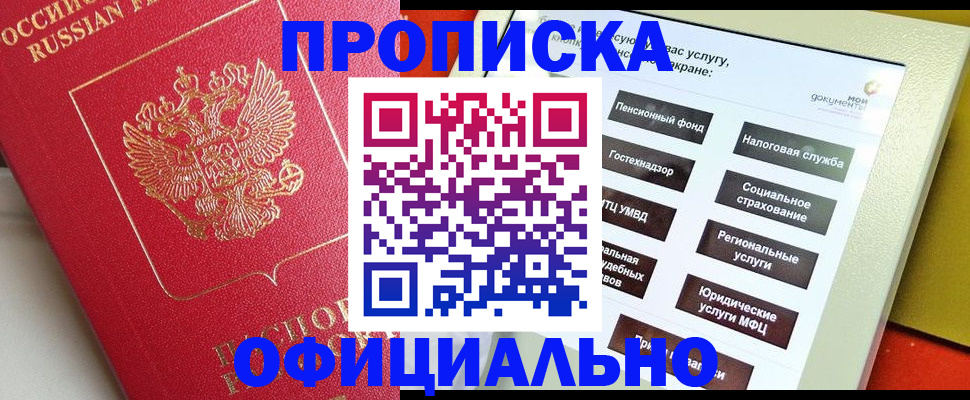 форма 3 в Киреевске